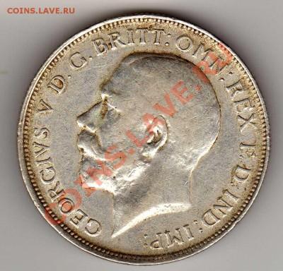 Ag Великобритания флорин 1915 до 24.12.12 в 22.00мск (3793) - img382