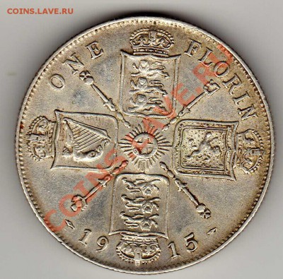 Ag Великобритания флорин 1915 до 24.12.12 в 22.00мск (3793) - img407