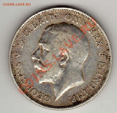 Ag Великобритания флорин 1916 до 24.12.12 в 22.00мск (3794) - img384