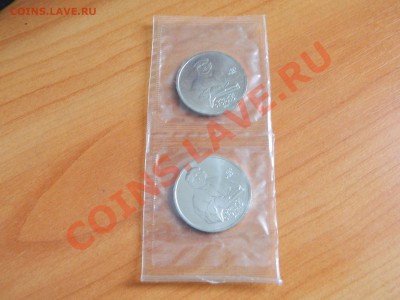 1 рубль Франциск Скорина 2 монеты до 19.12.2012. - DSCN2969[1].JPG