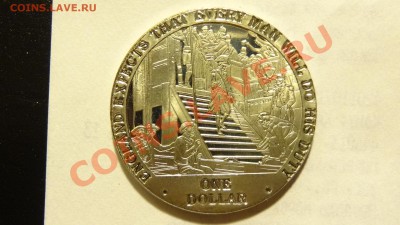 Разные монеты - DSC00808.JPG