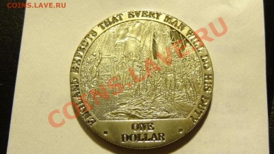 Разные монеты - DSC00807.JPG