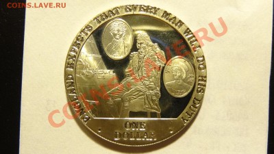 Разные монеты - DSC00798.JPG