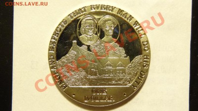 Разные монеты - DSC00795.JPG