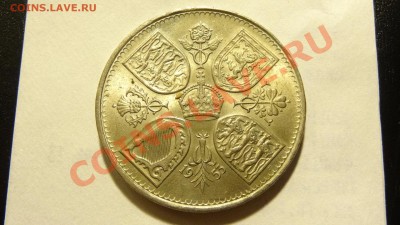 Разные монеты - DSC00794.JPG