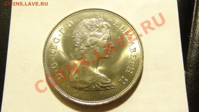Разные монеты - DSC00788.JPG