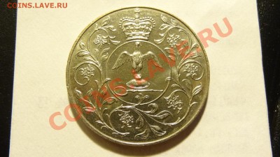 Разные монеты - DSC00786.JPG