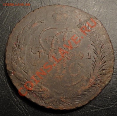 5 копеек 1791 г. Павловский перечекан-интересен кому с 200 р - DSC04627