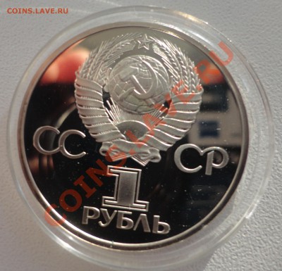 Староделы - 2-2