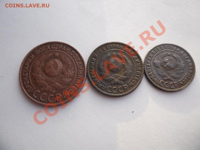 1.2.3.копейки 1924г - SAM_2628.JPG