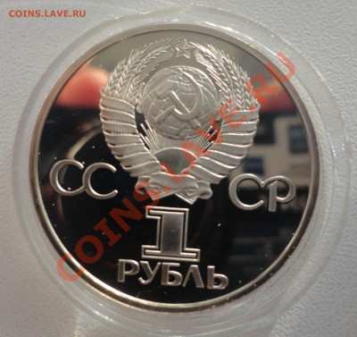 Староделы - 3-2