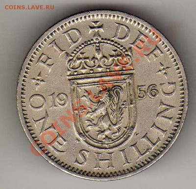 Великобритания шиллинг 1956 до 24.12.12 в 22.00мск (3401) - img446