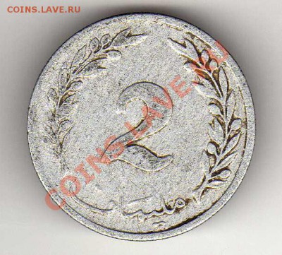 Тунис 2 миллим 1960 до 24.12.12 в 22.00мск (3893) - img452