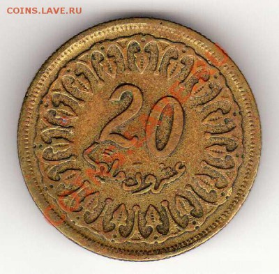 Тунис 20 миллим 1960 до 24.12.12 в 22.00мск (3893) - img455
