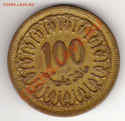 Тунис 100 миллим 1960 до 24.12.12 в 22.00мск (3893) - img457