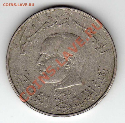 Тунис динар 1983 ФАО до 24.12.12 в 22.00мск (3893) - img436