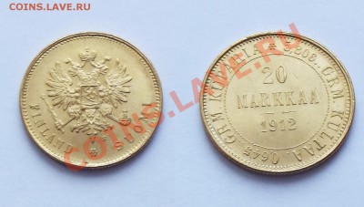 20 марок 1912. Финляндия (золото) - финны