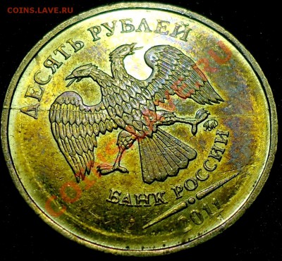 Расколы полные на разных монетах.	21.12.12г в 22-00 Москвы. - DSC00004.JPG