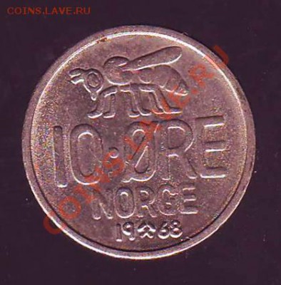 НОРВЕГИЯ.10 ОРЕ.1968. до 24.12.12 в 22.00мск - норвегия 10 оре 1968 1.JPG