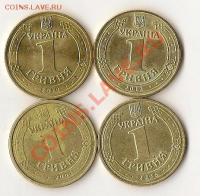 Польша + бонус 20.12.12г. 21.00 по Москве - сканирование0027