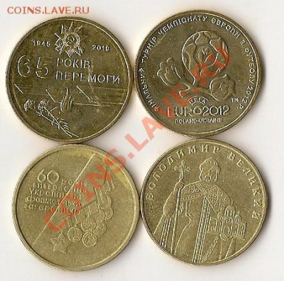 Польша + бонус 20.12.12г. 21.00 по Москве - сканирование0021