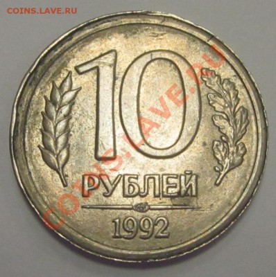 Оценки красивой коллекции браков!!! - Изображение 166