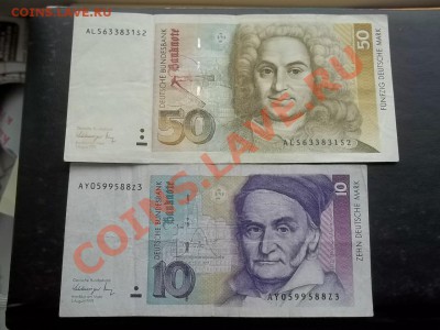 ИНОСТРАННЫЕ МОНЕТЫ И БАНКНОТЫ обмен и продажа. - 000_0168[1]