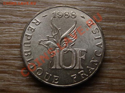 Франция 10 франков 1988 Роланд Гаррос  до 21.12.12 в 21.12 М - IMG_8332