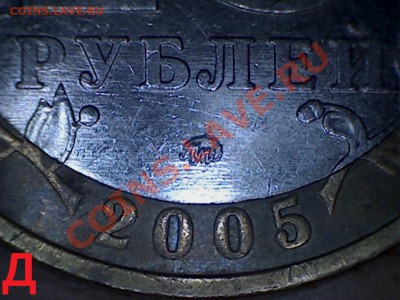 Победа-60. В,Г,Д? - д