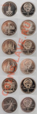 Подборка юбилеек (предпродажная) - Ол 80