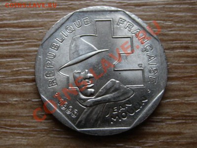 Франция 2 франка 1993 Жан Мулен  до 21.12.12 в 21.12 М - IMG_8344