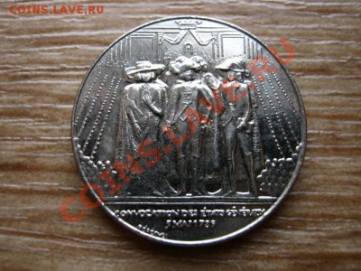 Франция 1 франк 1989 Генералы до 21.12.12 в 21.12 М - IMG_8382