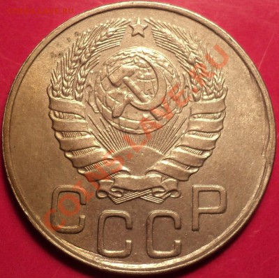 Еще 20 копеек 1945 года!Приятная!До 24.12.12! - DSC02066.JPG
