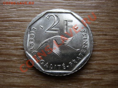 Франция 2 франка 1997 Гименер до 21.12.12 в 21.12 М - IMG_8403
