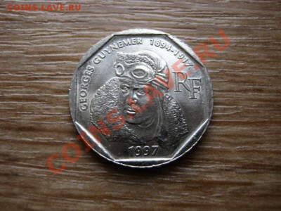 Франция 2 франка 1997 Гименер до 21.12.12 в 21.12 М - IMG_8401