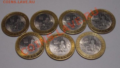 Гдов,Вологда,Великий Устюг 15шт. все спмд. - DSC02596