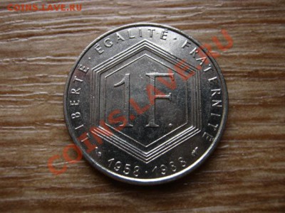 Франция 1 франк 1988 Шарль ДеГолль до 21.12.12 в 21.12 М - IMG_8252
