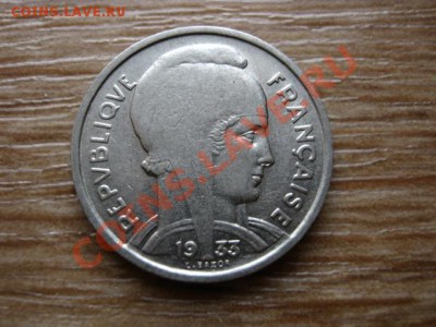 Франция 5 франков 1933 малая до 21.12.12 в 21.12 М - IMG_8405