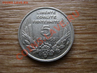 Франция 5 франков 1933 малая до 21.12.12 в 21.12 М - IMG_8404