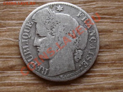 Франция 50 сантимов 1888 Ag до 21.12.12 в 21.12 М - IMG_8423