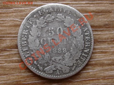 Франция 50 сантимов 1888 Ag до 21.12.12 в 21.12 М - IMG_8422