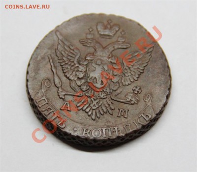 5к АМ 95г Красавец.в Коллекцию (до Субботы) 22.12 - IMG_6807 (Large).JPG