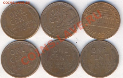 США 1 ц. 1952,52D,53D,55,58,59D г.г. 22.12.12 г. 21-00 МСК. - цент 1