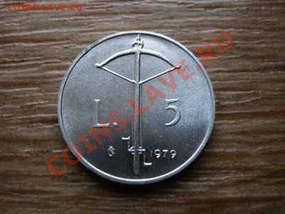 Сан Марино 5 лир 1979 Арбалет до 21.12.12 в 21.12 М - IMG_8354