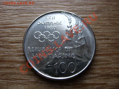 Сан Марино 100 лир 1980 ОИ Лучник до 21.12.12 в 21.12 М - IMG_8353