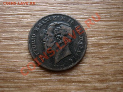 Италия 5 чентезимо 1861 до 21.12.12 в 21.12 М - IMG_8297