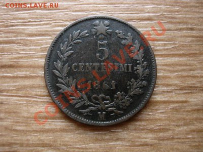 Италия 5 чентезимо 1861 до 21.12.12 в 21.12 М - IMG_8296
