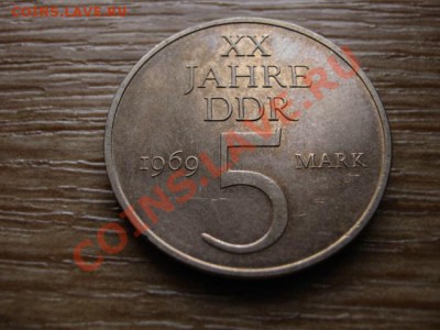 ГДР 25 марок 1969 20 лет ГДР  до 21.12.12 в 21.12 М - IMG_8250