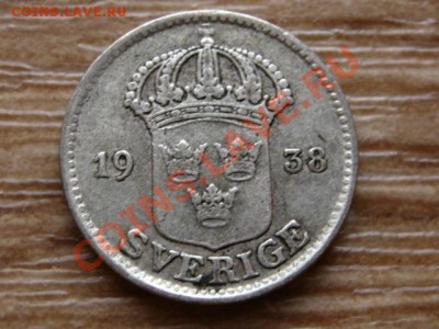 Швеция 25 оре 1938 Ag до 21.12.12 в 21.12 М - IMG_8420