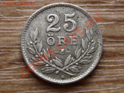 Швеция 25 оре 1938 Ag до 21.12.12 в 21.12 М - IMG_8421